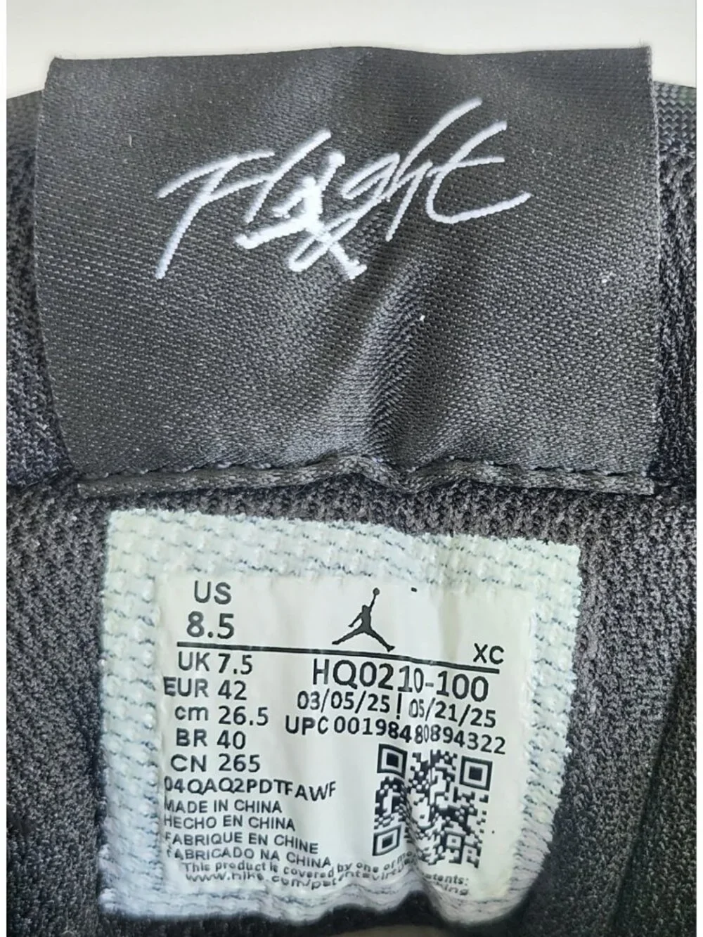 Jordan responsive air